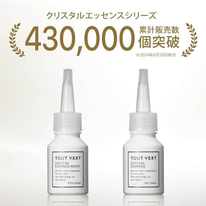 Crystal APPS Essential