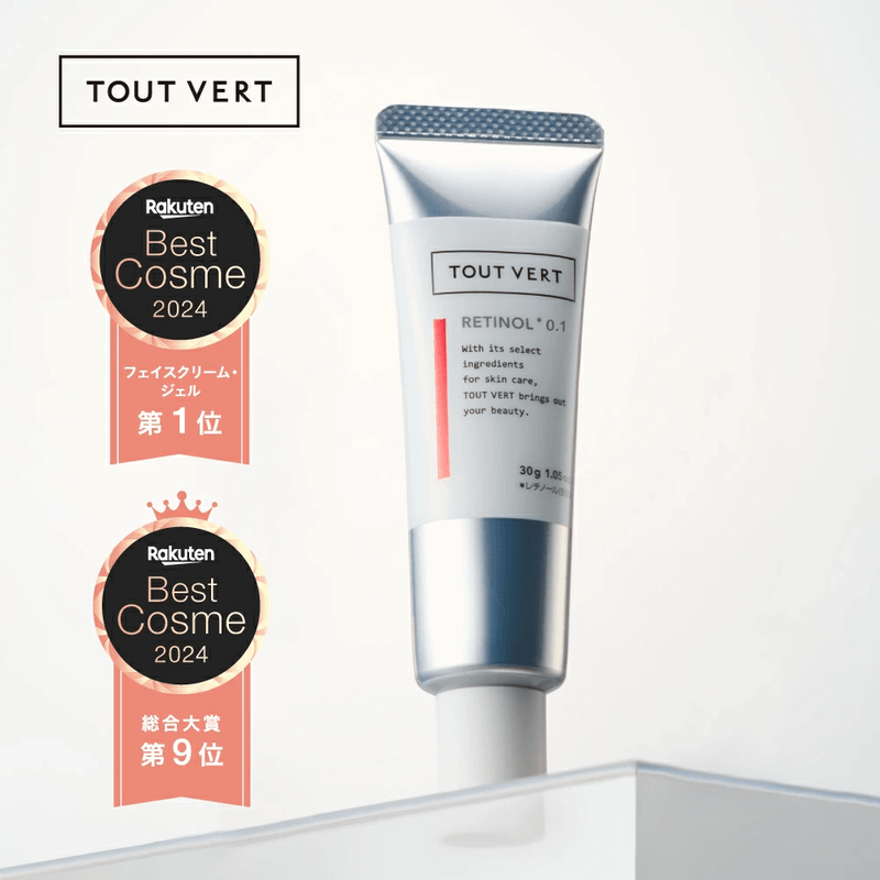 Tout Vert-RETINOL 0.1 Lotion 350｜imy Shop Japan