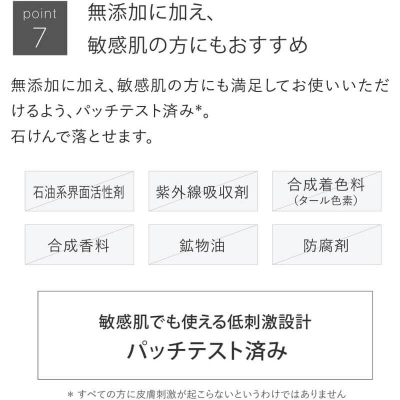 Pressed Sunscreen Pressed Powder, SPF50+ PA++++