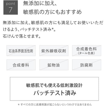 Pressed Sunscreen Pressed Powder, SPF50+ PA++++