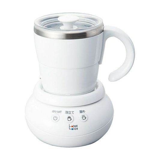 Milk Cup Frother In Panna White MCF30W - imy Shop Japan