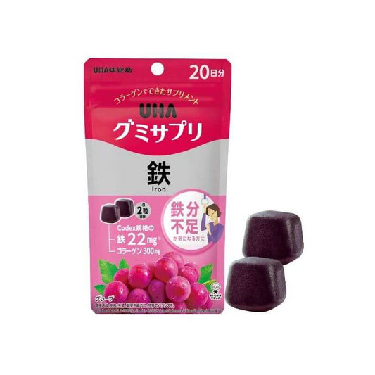 Gummy Iron Supplement, 20-day/40 gummies - imy Shop Japan