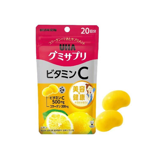 Gummy Vitamin C Supplement, 20-day/40 gummies - imy Shop Japan