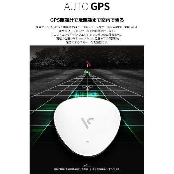 Golf Voice GPS Rangefinder VC300A - imy Shop Japan