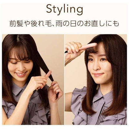 PAUL&JOE Hair Straightening Iron VSI-1035 - imy Shop Japan