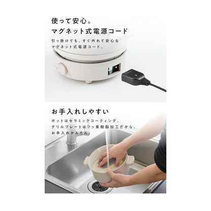 Mini Pot VPT-10-I