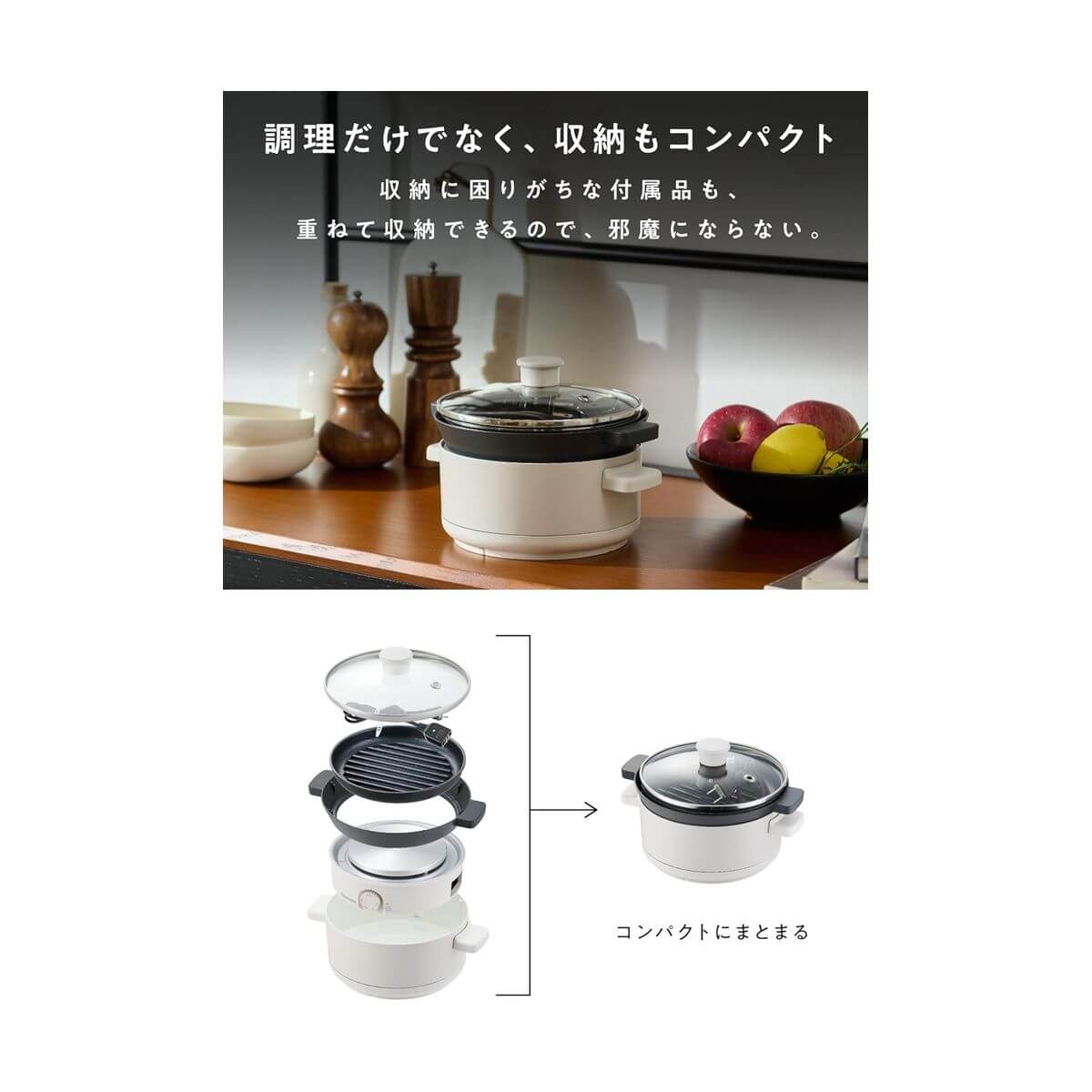 Mini Pot VPT-10-I