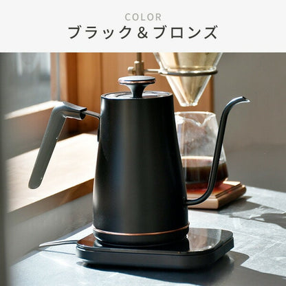 Electric Kettle 0.8L with Temperature Control Function EGL-C1281 - imy Shop Japan