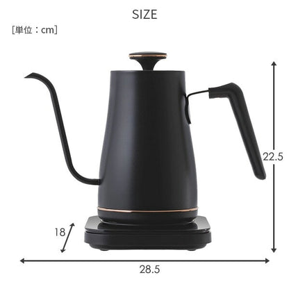 Electric Kettle 0.8L with Temperature Control Function EGL-C1281 - imy Shop Japan