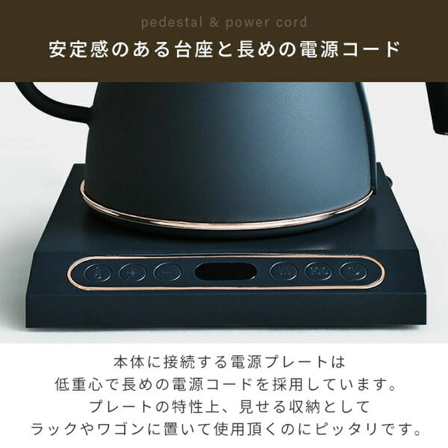 Electric Kettle 0.8L EKN-EC1280 - imy Shop Japan