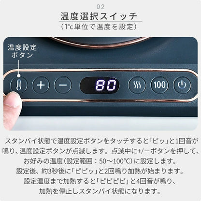 Electric Kettle 0.8L EKN-EC1280 - imy Shop Japan