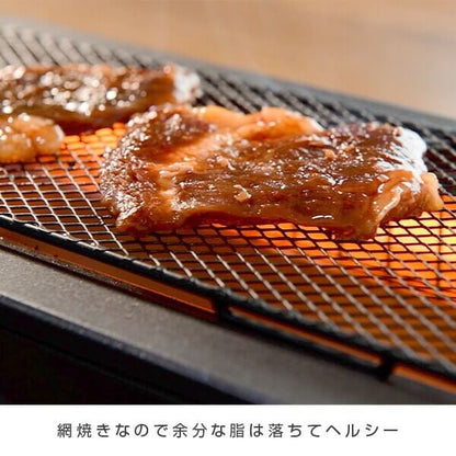 HITORI-JIME Yakitori Grill ESR-Q100(B) - imy Shop Japan