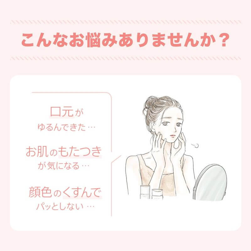 Cleansing Lift Plus Electirc Facial Cleansing Brush MS-71-L