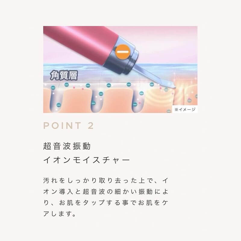 Deep Skin Clear Pore Cleasing MS-43-P