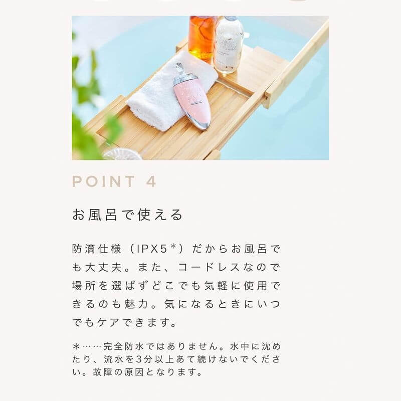 Deep Skin Clear Pore Cleasing MS-43-P