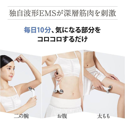 EMS Beauty Roller EP-15-W