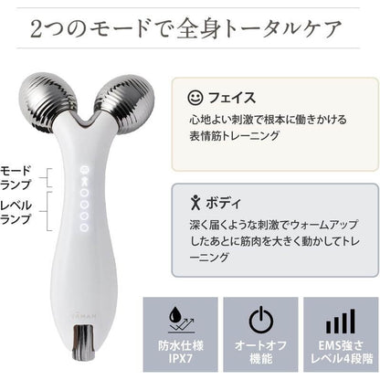 EMS Beauty Roller EP-15-W