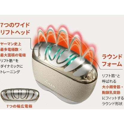 Liftology Lift-Care Beauty Device YJFD1N