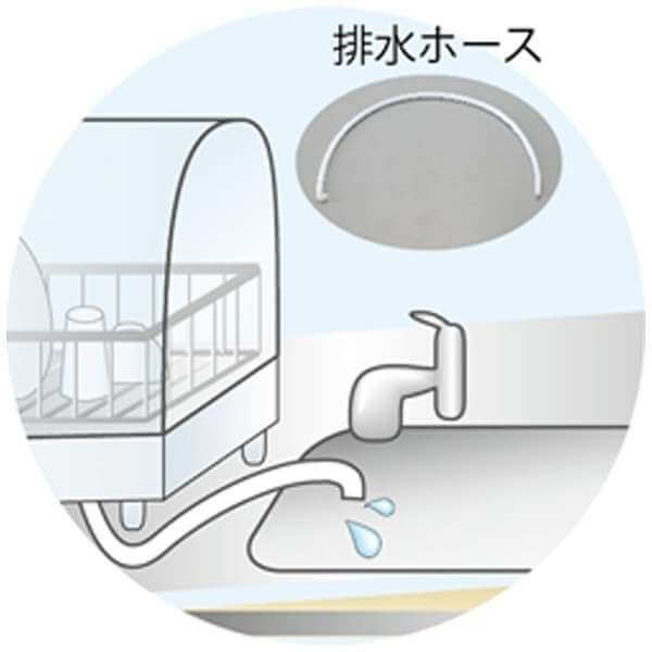 6-Person Capacity Dish Dryer EY-SB60-XH - imy Shop Japan