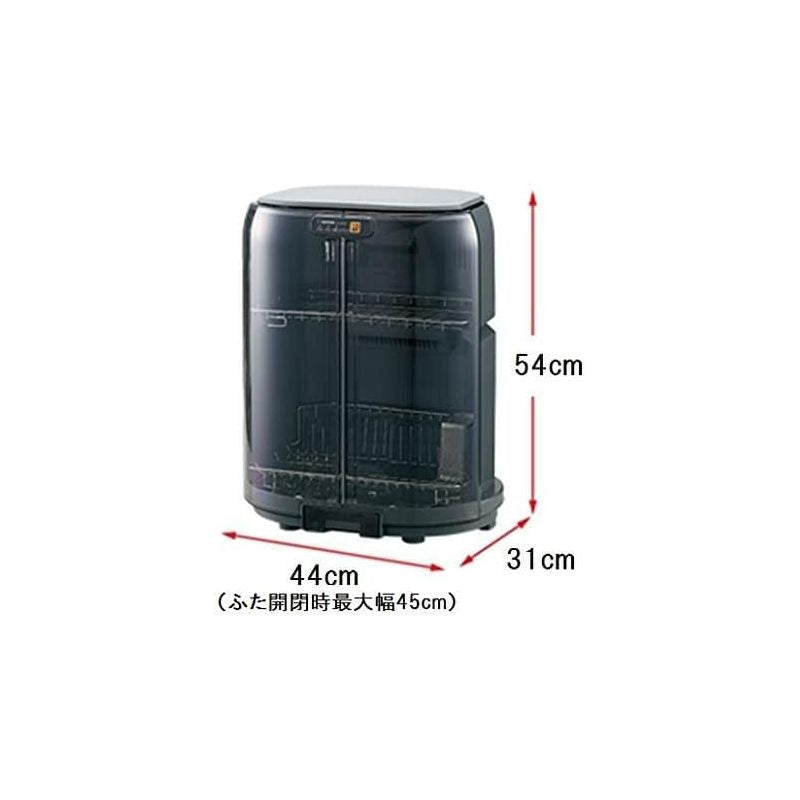 Dish Dryer EY-GB50AM-HA - imy Shop Japan