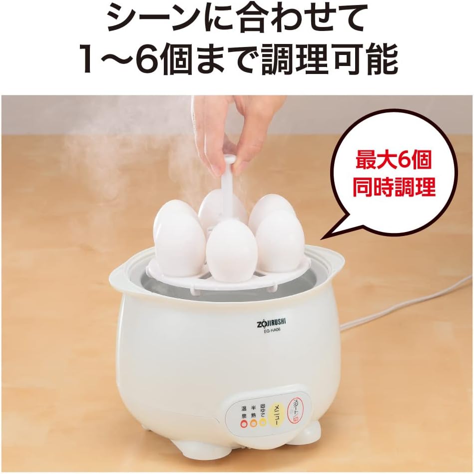 Egg Steamer Egg DoDoDo EG-HA06-WB - imy Shop Japan
