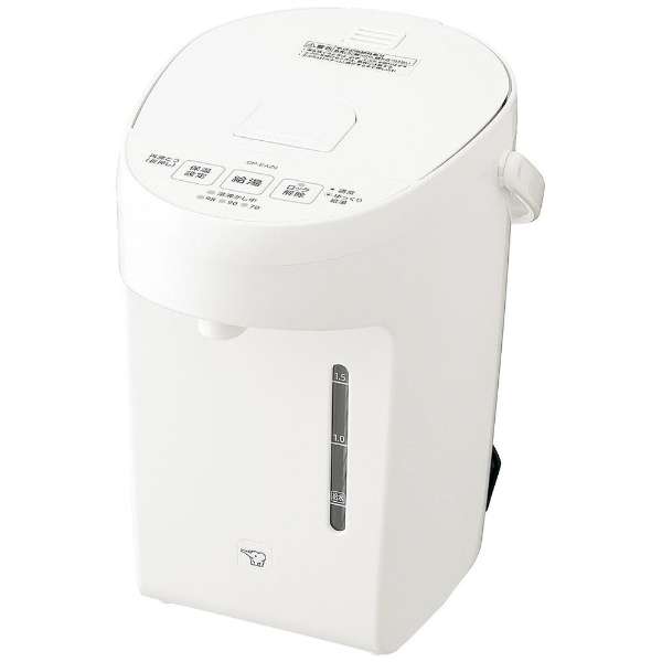 Electric Thermo Pot 2L CP-EA20 - imy Shop Japan