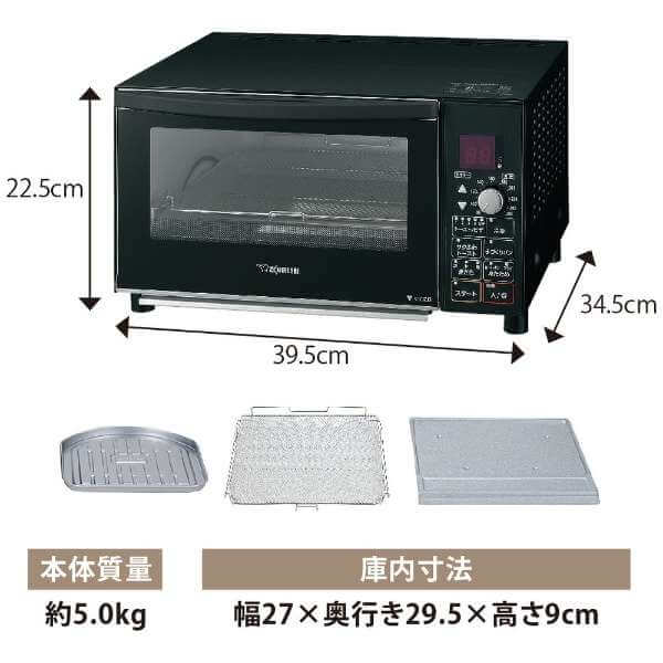 Oven Toaster Griller, 100V, 80~250℃ ET-GP30-BZ