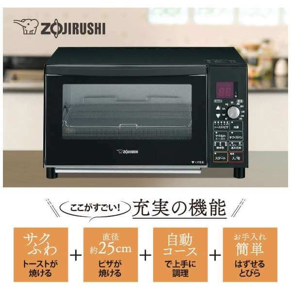 Oven Toaster Griller, 100V, 80~250℃ ET-GP30-BZ