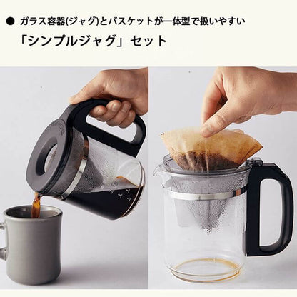 STAN. Ddrip Coffee Maker EC-XA30-BA - imy Shop Japan