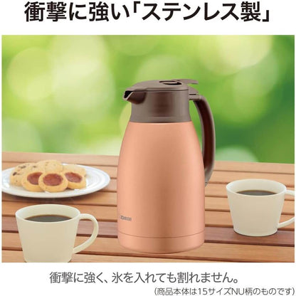 Stainless Thermos Pot 1.9L SH-HC19 - imy Shop Japan