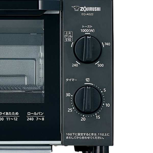 Toaster Oven EQ-AG22-BA - imy Shop Japan
