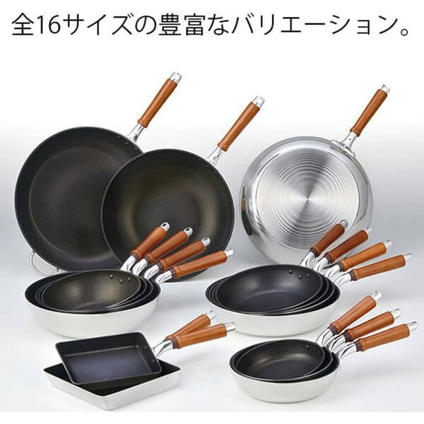 SenLen Series Frying Pan 28cm A-0244 - imy Shop Japan