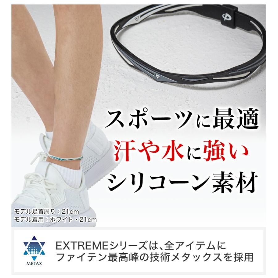 phiten｜Quality Home Appliances & Beauty Health - imy Shop Japan