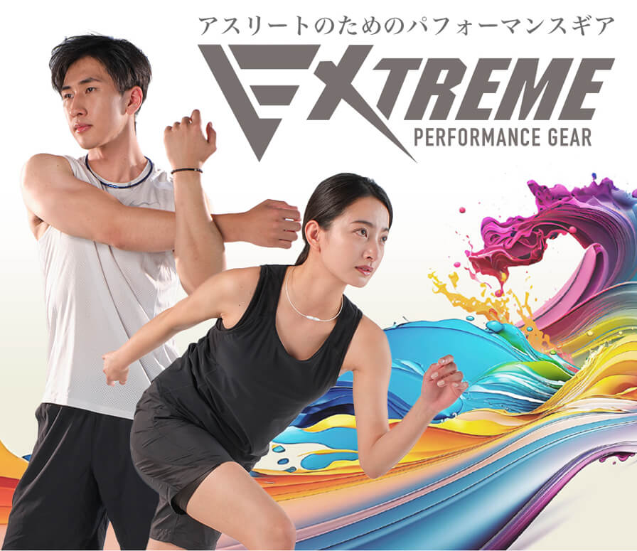 Rakuwa Anklet Extreme Twist TB01 - imy Shop Japan