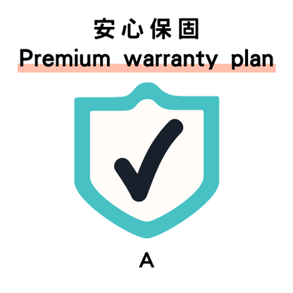 Optional premium warranty plan A - imy Shop Japan