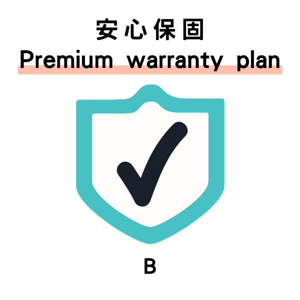 Optional premium warranty plan B - imy Shop Japan