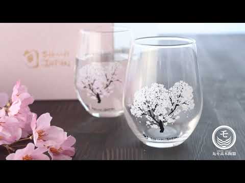 Japanese Sakura Cherry Blossom Color Changing Glass 0100-014-00