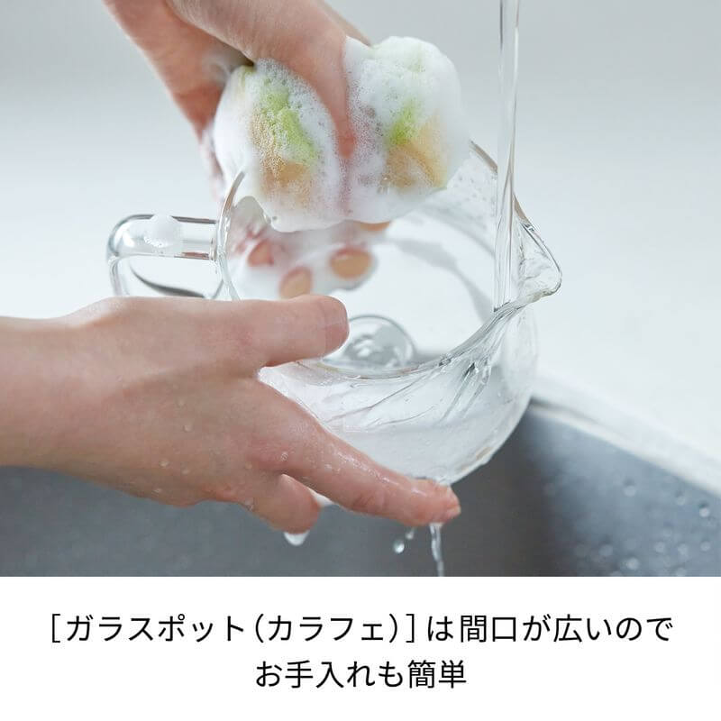 Drip Coffee Maker 4 cups RDC-1 - imy Shop Japan